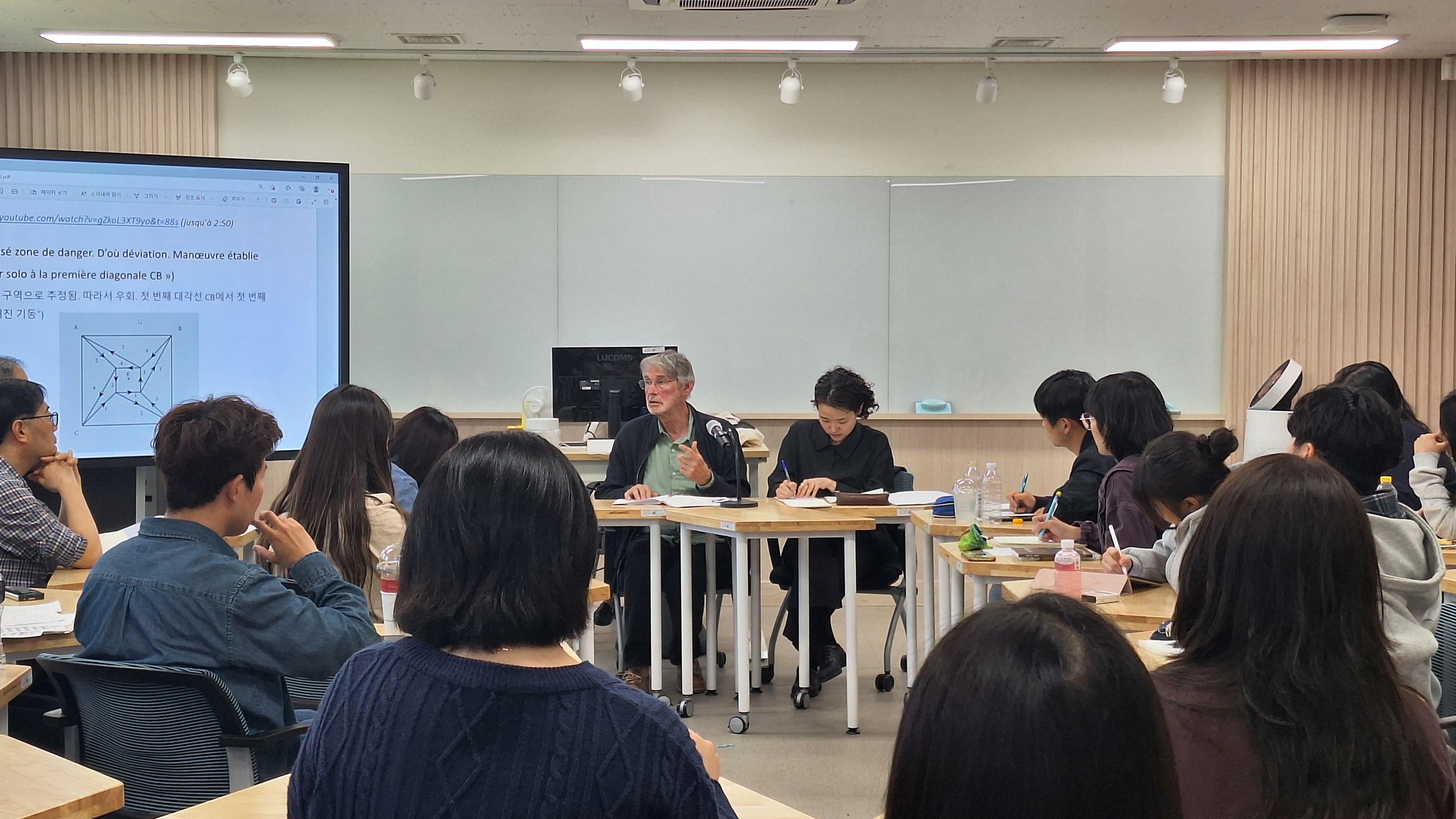 인천대 인문학연구소, “주체를 무대에 올릴 수 있을까? 사뮈엘 베케트 연극에 관한 몇 가지 고찰” 주제로 제9회 국제협력프로그램 개최 대표이미지